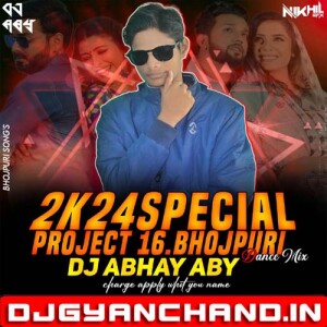Nathuniya Pe Goli Neelkamal Singh { Bhojpuri Vibes Mix } Dj Abhay Aby Nathuniya Pe Goli Neelkamal Singh { Bhojpuri Vibes Mix } Dj Abhay Aby